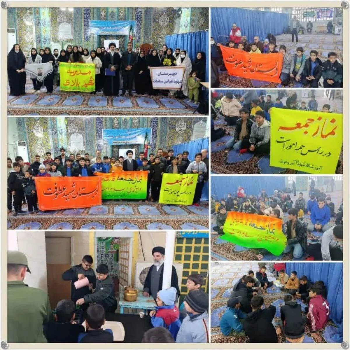حضور پرشور دانش آموزان در نماز جمعه در آغاجاری