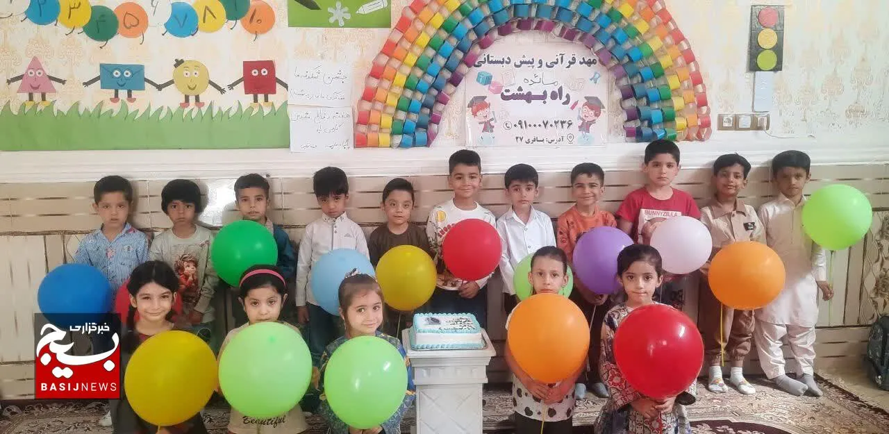 افتتاحیه مهد قرآنی مایده پایگاه سلیمه با حضور ۲۰ نوآموز