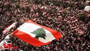 سلام بر لبنان قهرمان