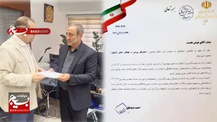 &laquo;نخست&raquo; مدیرکل ورزش و جوانان استان اردبیل شد