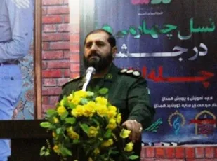 ضرورت آشنایی نوجوانان و جوانان با ارزش&zwnj;ها و اندیشه&zwnj;های انقلاب اسلامی