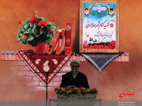 برگزاری یادواره 10 شهید گمنام شهر مهاجران