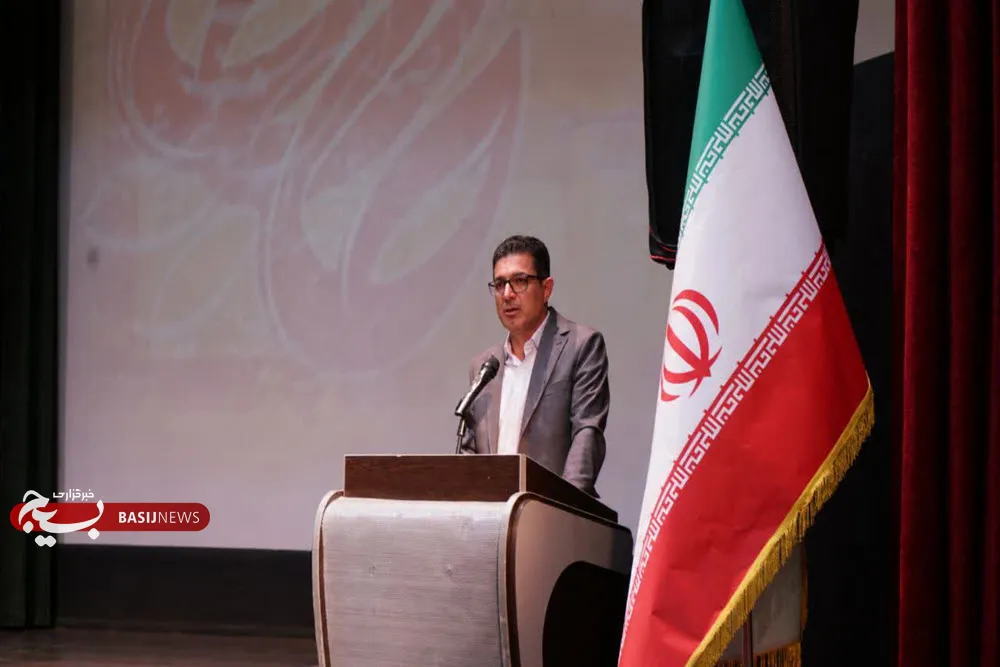 بزرگداشت حافظ بزرگداشت حافظ