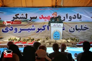 حضور کاروان&zwnj;های راهیان نور مازندران در یادمان شهدای بازی دراز