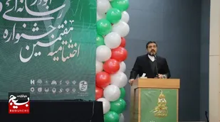 دولت انقلابی مصمم است تا شرایط را برای اعتلای فرهنگ و هنر و رسانه در کشور فراهم نماید/ هیچ محدودیتی برای حمایت از جریان سالم و پیشرو در حوزه فرهنگ، هنر، رسانه وجود ندارد