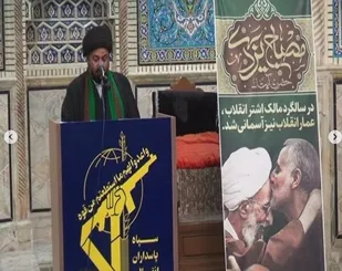 مکتب شهید سلیمانی مکتب خادمی برای سعادت مردم است