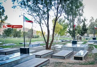 گلزار شهدای فاجعه بمباران هوایی پادگان ابوذر