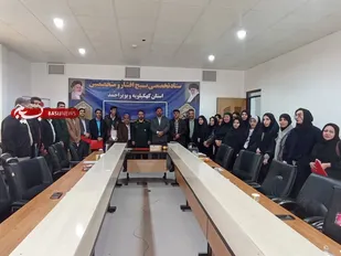 تجلیل از هنرمندان برتر دومین جشنواره صنایع دستی بسیج در یاسوج +( تصاویر)