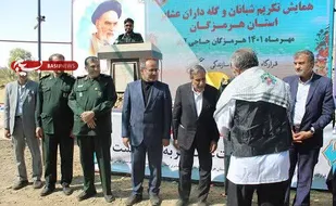 عشایر در تامین امنیت غذایی و تحقق اقتصاد مقاومتی نقش بسزایی دارند