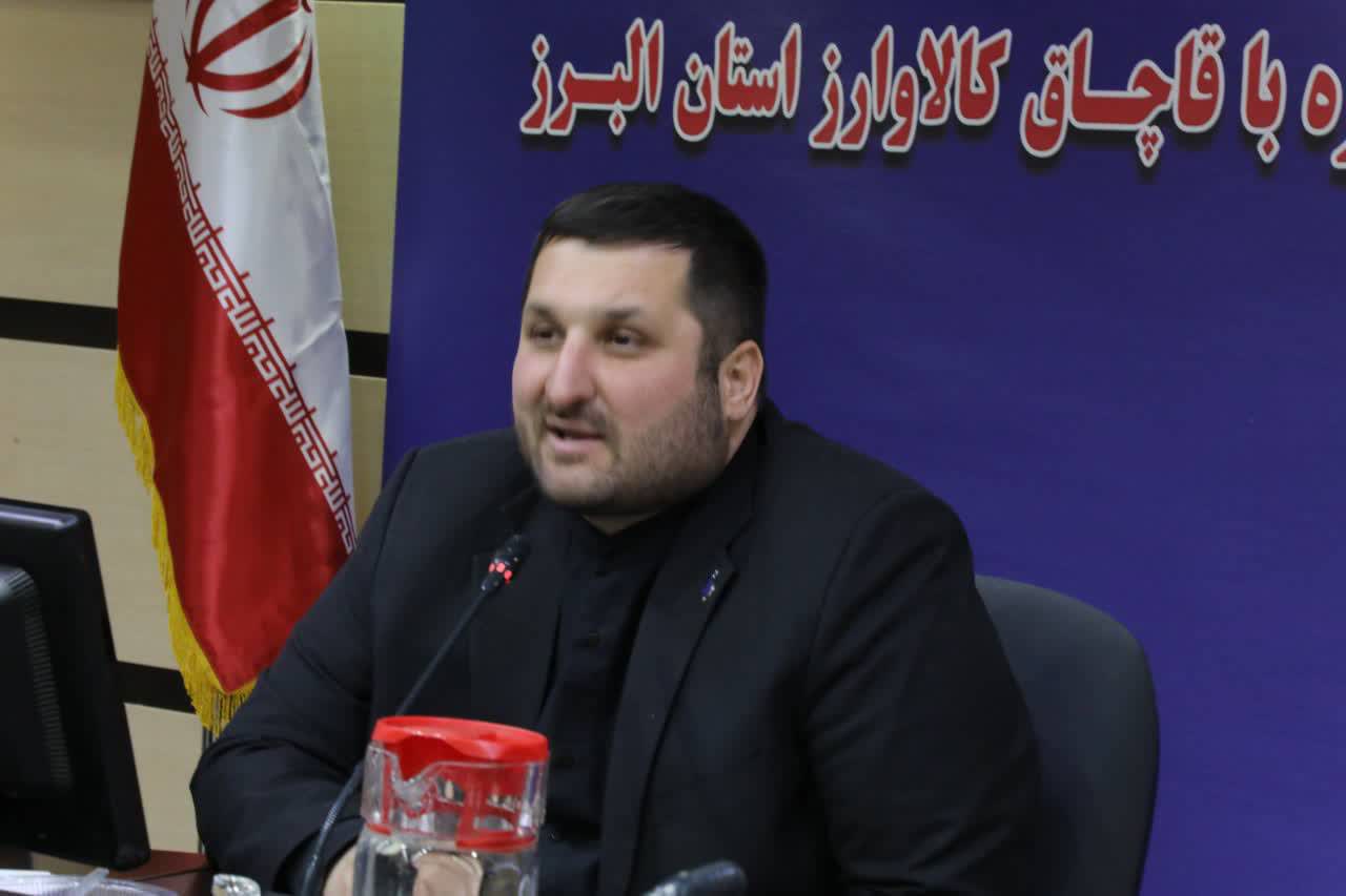 ابلاغ ضوابط جدید منشأ ارز، نظارت بر واردات و چرخه ارزی در استان البرز تشدید می‌شود