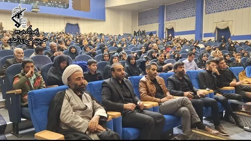 اجتماع بزرگ بسیجیان گردان و پایگاه ویژه حضرت امام حسین(علیه السلام)شهرستان نجف آباد
