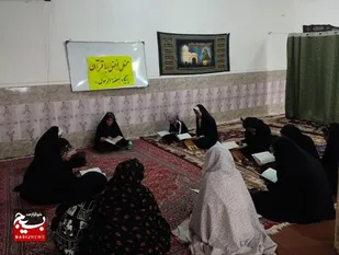 آیات قرآن، مسیرساز زندگی مؤمنانه