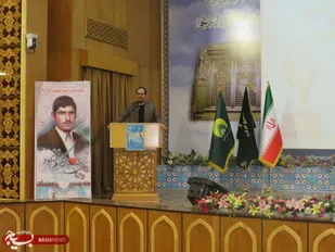 اعطای نشان اقتصاد مقاومتی به تولیدکنندگان برتر تهران