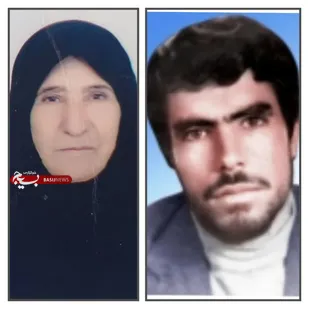 پیام تسلیت فرمانده ناحیه مقاومت بسیج سپاه فردوس در پی درگذشت مادر شهید"مهدی رفتاری "