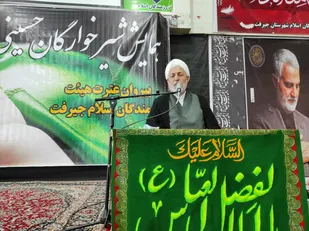 مادران هستند که می توانند با تربیت صحیح فرزندان حافظ انقلاب، اسلام و خون شهدا باشند