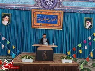 مبنای اسلام، ولایت است