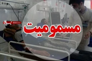 مسمومیت&zwnj;های الکلی به بیجار رسید