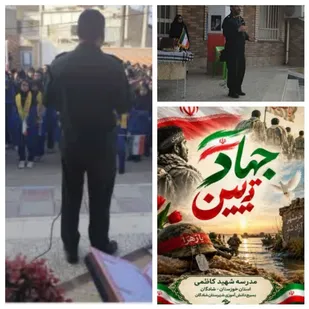 آغاز اعزام راویان دفاع مقدس به مدارس شادگان همزمان با آغاز سال تحصیلی