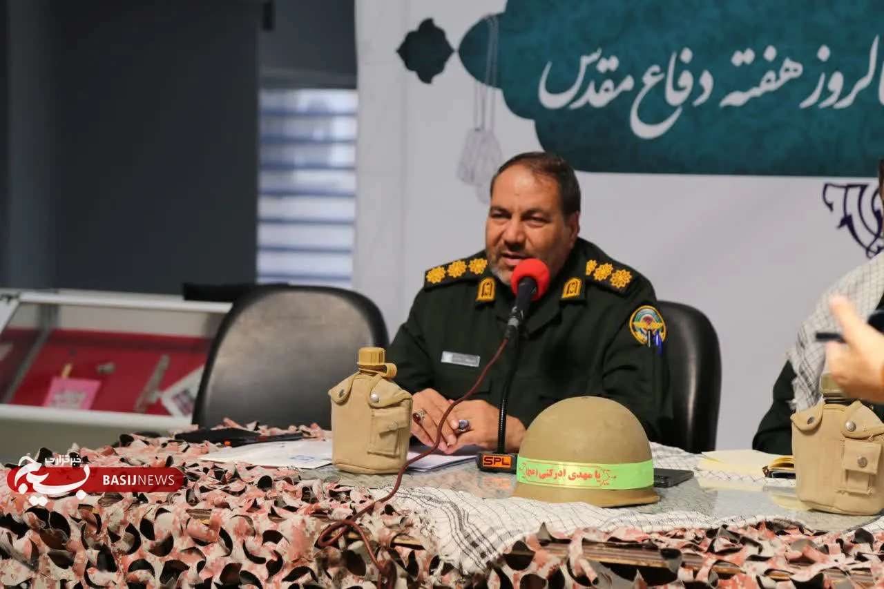نشست خبری