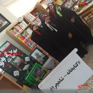 گرامیداشت یاد شهدای دانش آموز حرم شاهچراغ در وردنجان