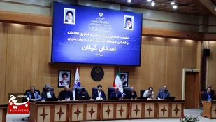 بخش خصوصی با راهکارهای نوین پایداری خدمات دیجیتال را تضمین می&zwnj;کند