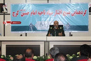 بسیج، سنگرنشین خط مقدم انقلاب است