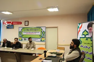برگزاری کارگاه تعلیمی و تبادل تجربیات در شاهرود