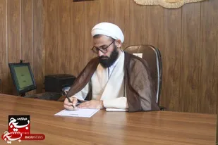 پیام مسئول دفتر نمایندگی ولی فقیه در عسلویه