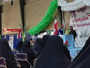 همایش بزرگ بصیرتی ناحیه مالک اشتر