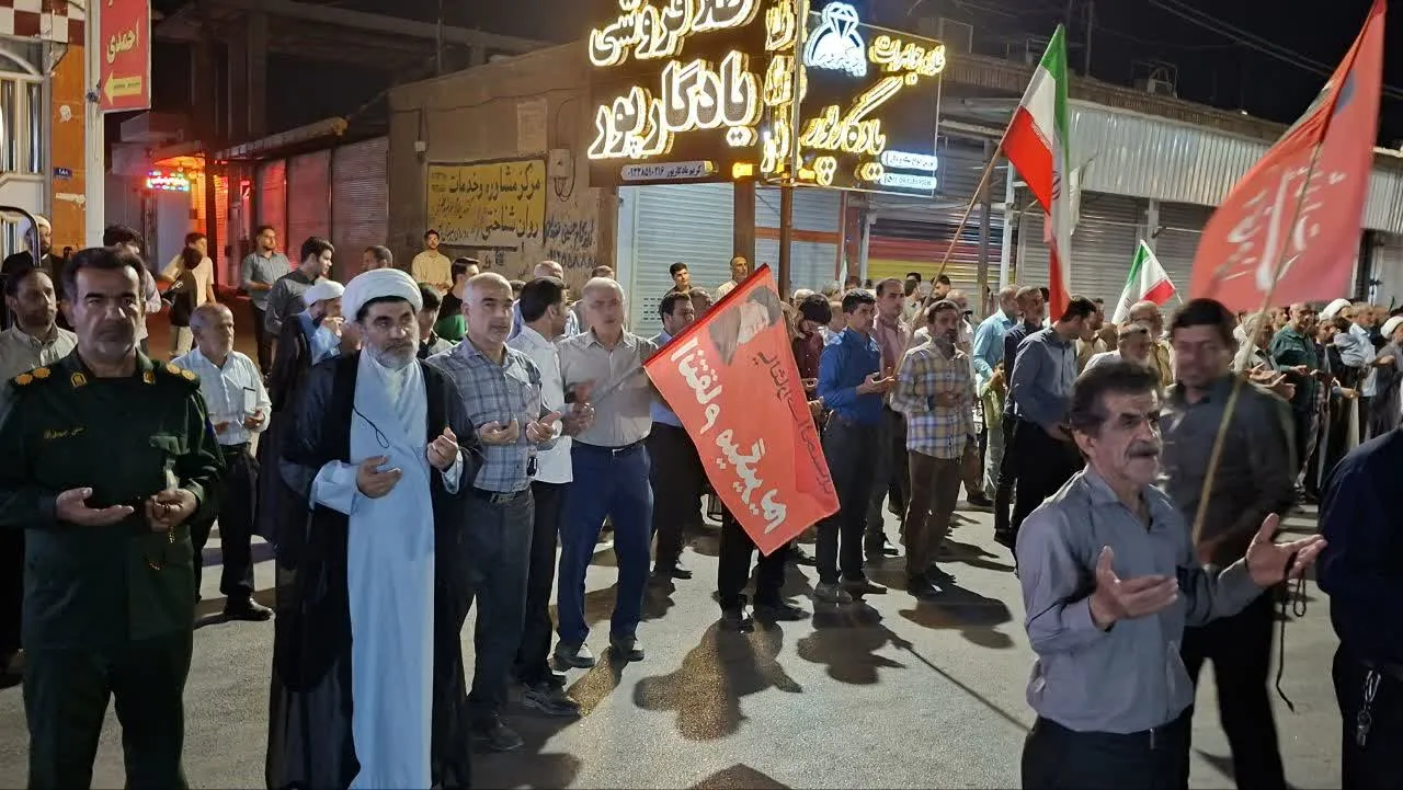 تجمعات