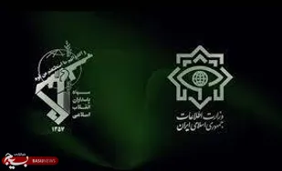 جزئیات نشست مشترک وزارت اطلاعات و سازمان اطلاعات سپاه