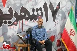 آیین گرامیداشت شهدای 17شهریور در شهرکرد