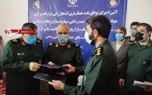 اجرای توافقنامه همکاری اشتغال&zwnj;زایی قرارگاه جهاد سپاه و سازمان بسیج اصناف کشور