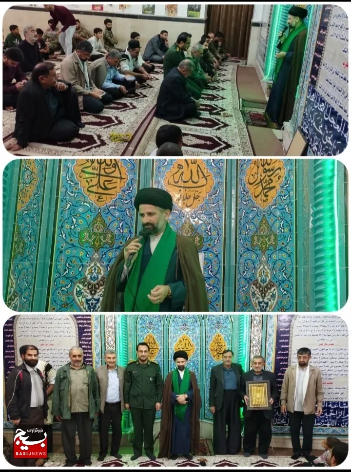 برگزاری جشن میلاد سه نور در شهرستان لالی