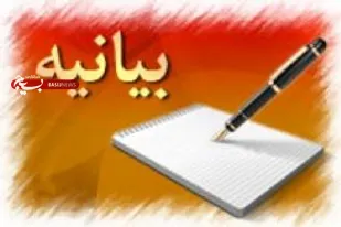 اصناف و بازاریان با حضور حداکثری در انتخابات حضور اثرگذار در انقلاب را تداوم می&zwnj;بخشند