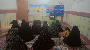 برگزاری کارگاه نهضت روشنگری به همت پایگاه حدیثه حوزه کوثر سپاه شهرستان خاش