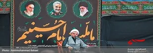 کسانی که در مجالس عزاداری امام حسین(ع) تفکر انگلیسی را ترویج می کنند،جریان سوز هستند