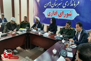 بسیج تجلی حضور مردم در صحنه&zwnj;های انقلاب