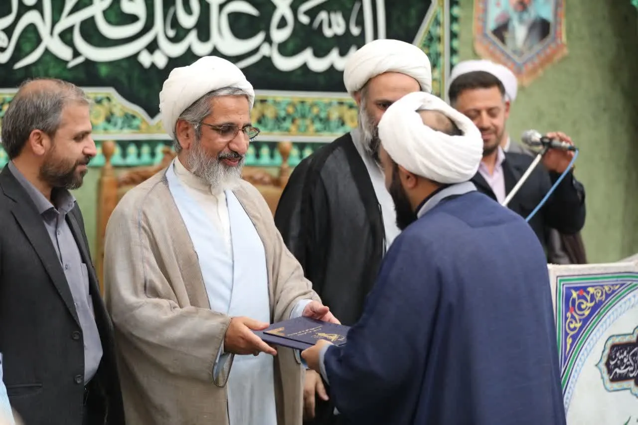 مراسم تکریم