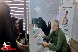 برپایی میز خدمت حقوقی بسیج حقوقدانان همدان