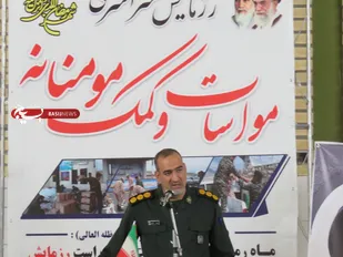 توزیع 9 هزار بسته غذایی در قالب رزمایش کمک مومنانه بین نیازمندان