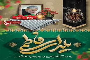 تهیه و توزیع ۳۷۰۰ بسته یلدایی در بین مردم نیازمند شمال غرب شیراز