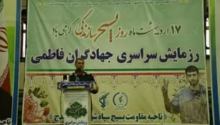 انجام ۲۶۹ میلیارد تومان پروژه عمرانی و خدماتی توسط گروه&zwnj;های جهادی در کردستان