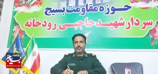شب عید غدیر شهرزیارتعلی غرق نور و سرور خواهد شد