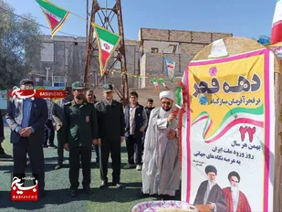 زنگ انقلاب در مدارس شهرستان رودبارجنوب نواخته شد