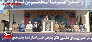 بسیج، یک ذخیره و گنجی است که از صدر اسلام بوده و هست/امروز جبهه&zwnj;های مقاومت اسلامی از تفکر بسیجی الهام گرفته&zwnj;اند+فیلم و عکس