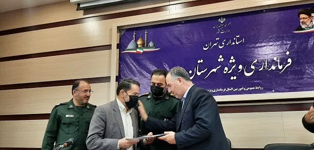 معرفی مسئول جدید بسیج ادارات ری
