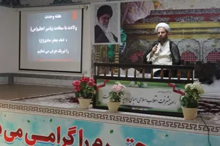 پیامبر اسلام(ص) مظهر رحمت، مهربانی و هدایت برای همه بشریت بودند/امروز بیش از هر زمان دیگری، امت اسلامی نیازمند اتحاد، همدلی است