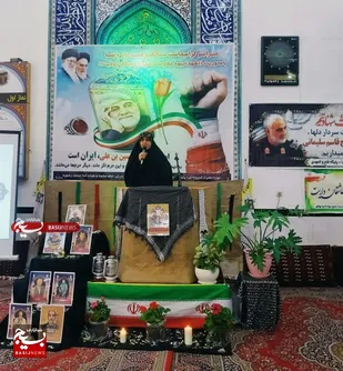 سالگرد شهادت سردارد دل&zwnj;ها با حضور بانوان بهشهری برگزار شد