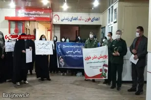 برگزاری پویش نذر خون توسط بسیج ورزشکاران سپاه ناحیه همدان